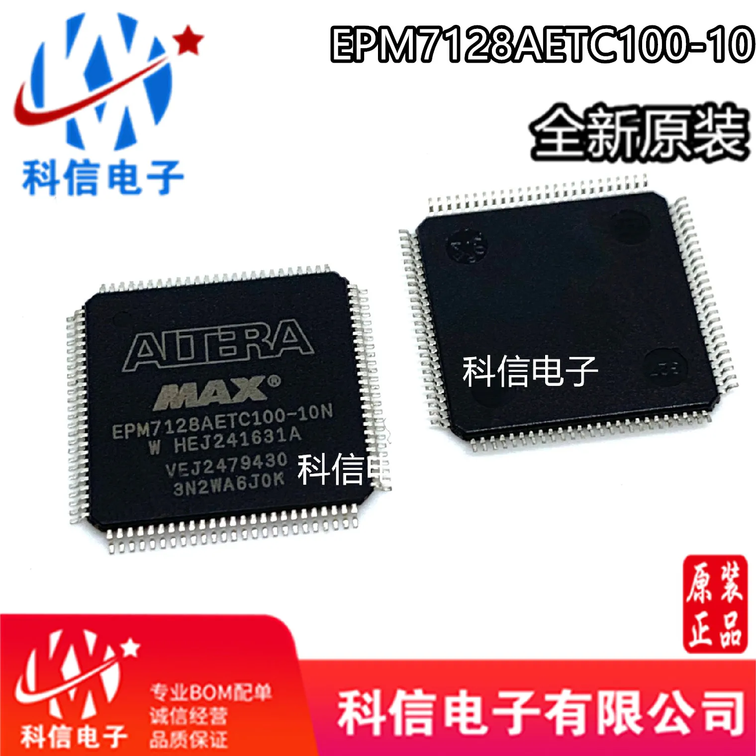 

EPM7128AETC100-10 EPM7128AETC100-10N TQFP-100