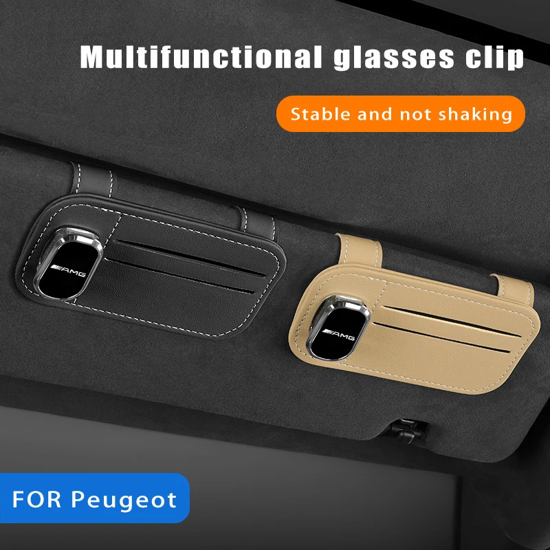 Кожаный автомобильный солнцезащитный козырек зажимы для очков держатель