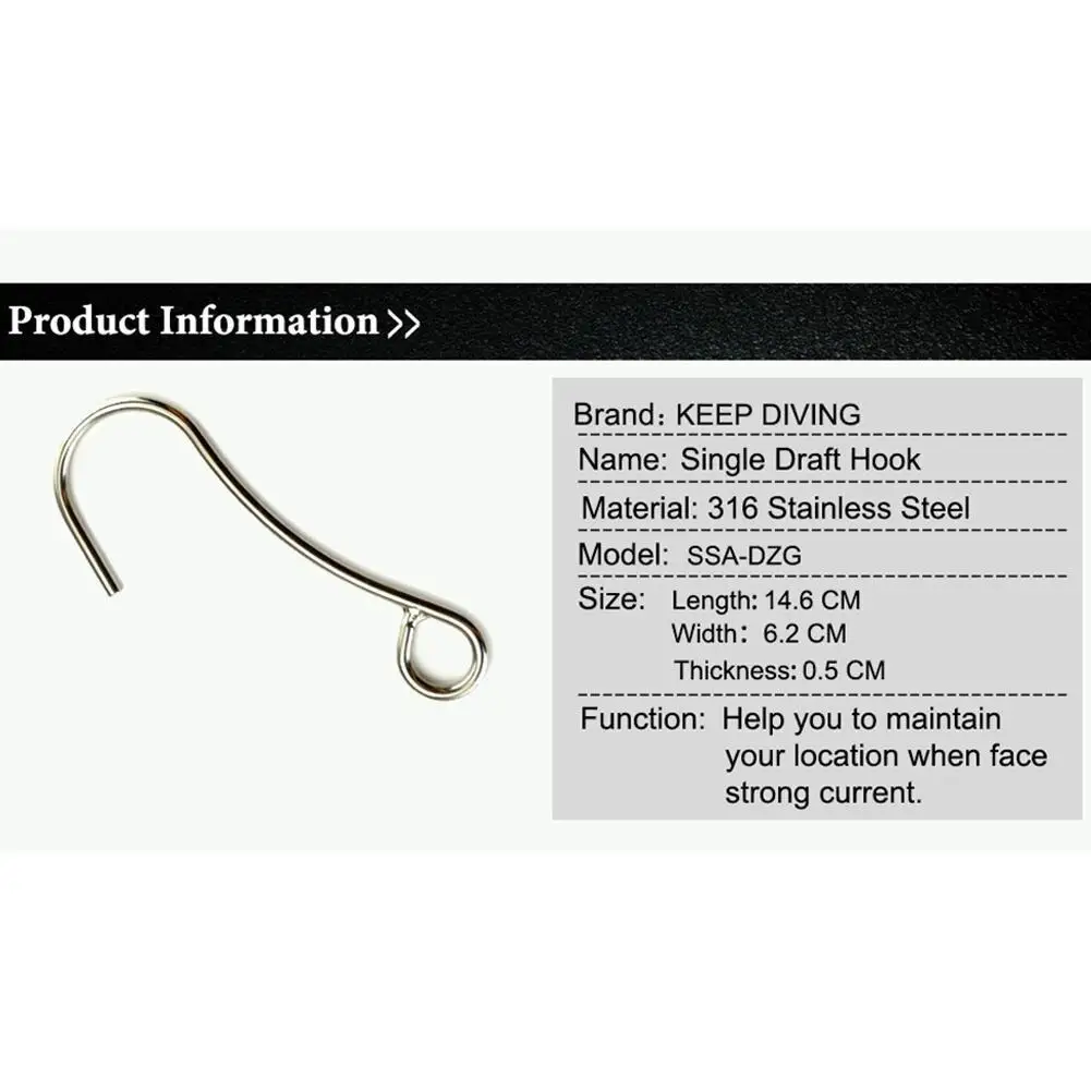Сверхмощный 316 из нержавеющей стали для дайвинга текущий Дрифт риф один крючок