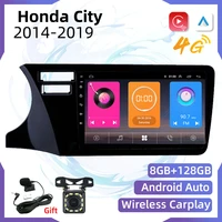 carplay car multimedia player for honda city 2014 2019 car radio 2 din android stereo navigation head unit autoradio gps auto