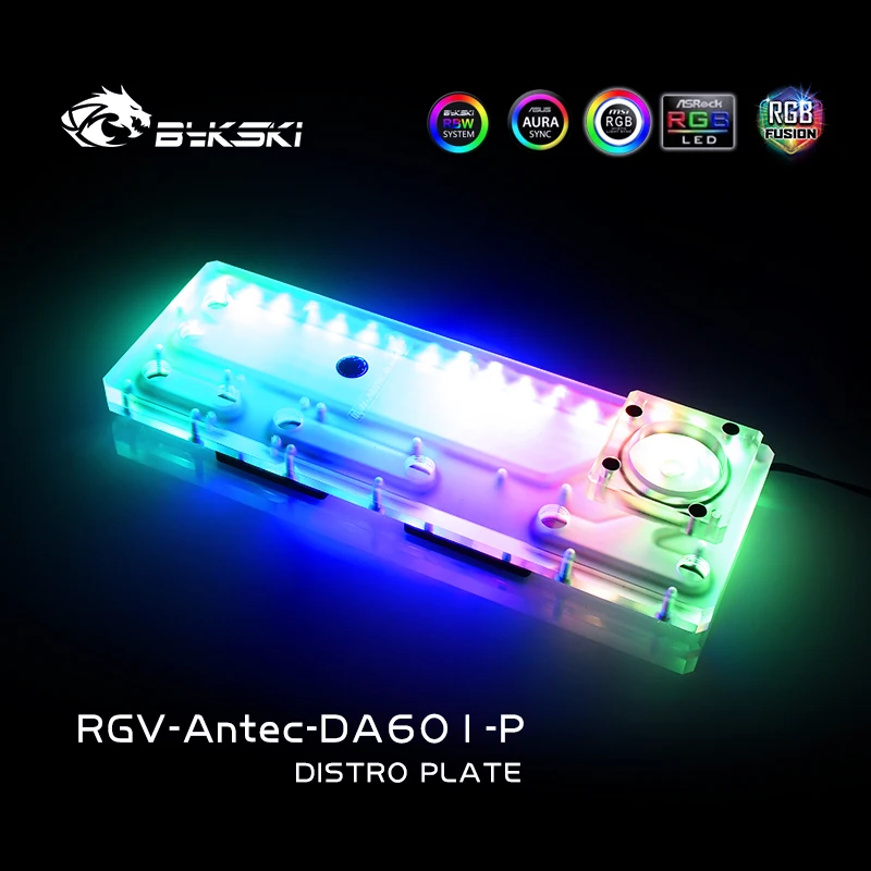 Bykski RGV-Antec-DA601-P RGB Distro Plate для Antec DA601 чехол водная доска резервуар водяной бак насос