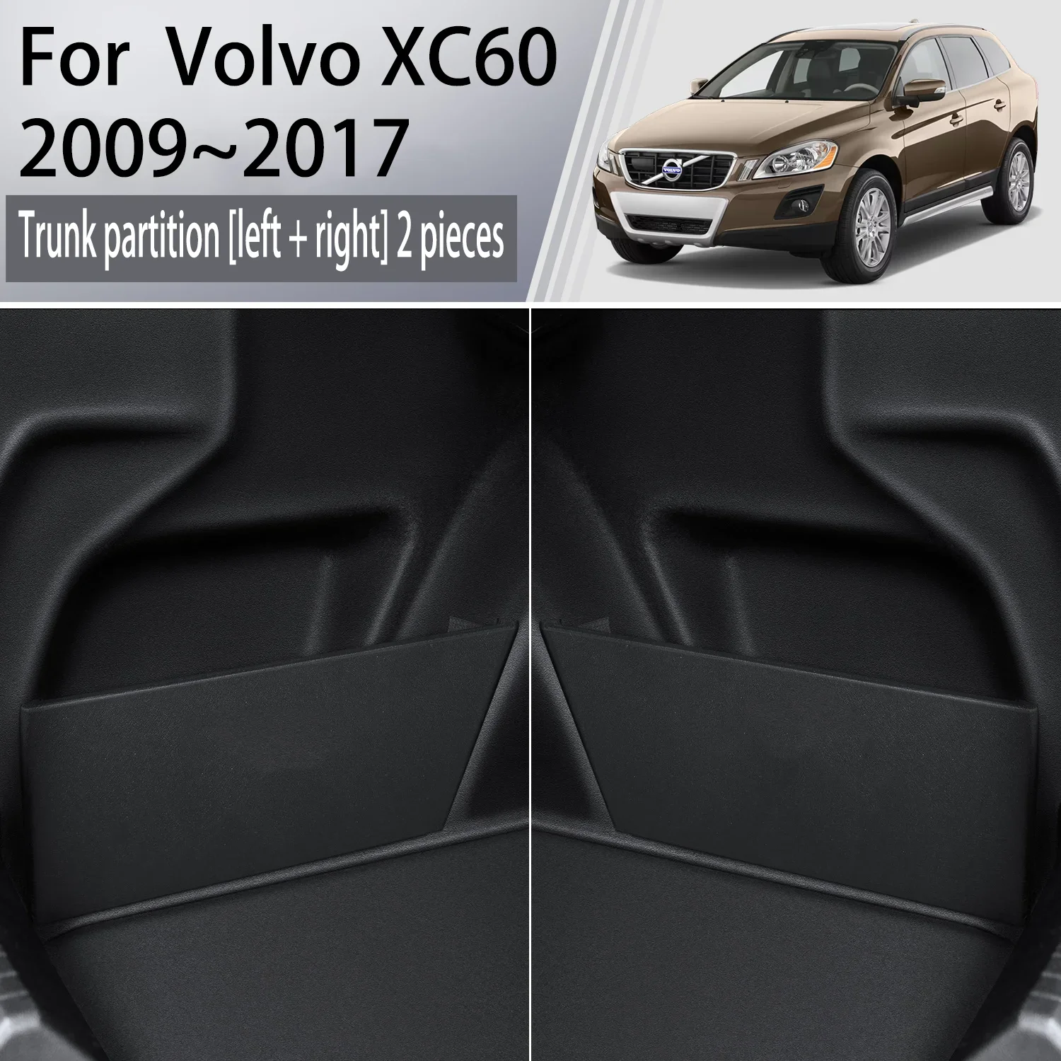 Для Volvo XC60 AU 2009 ~ 2017 2010 2011 2012 2013 перегородка для хранения багажника автомобиля многофункциональный ящик для хранения авто аксессуары для интерьера