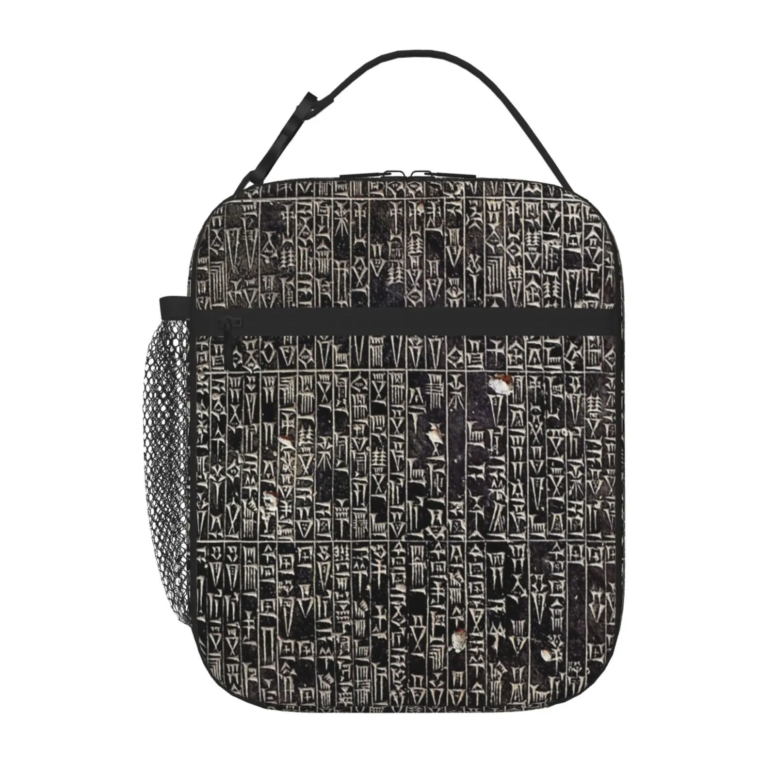 

Code Of Hammurabi Kawaii Bag Cooler Bags Picnic Lunch Bags For Women