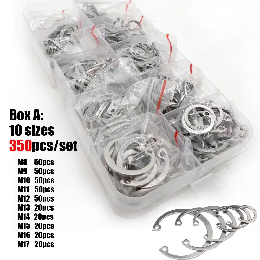 350/700X/комплект внутренний стопорный зажим из нержавеющей стали