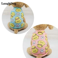 springsummer pet clothes cat puppy vest for small dogs cats clothse mesh t shirt ventilation cool shirt cute yellow duck print