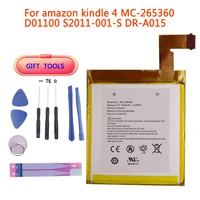 zqtmax 890mah battery for amazon kindle 4 5 6 d01100 515 1058 01 mc 265360 s2011 001 s battery with tools