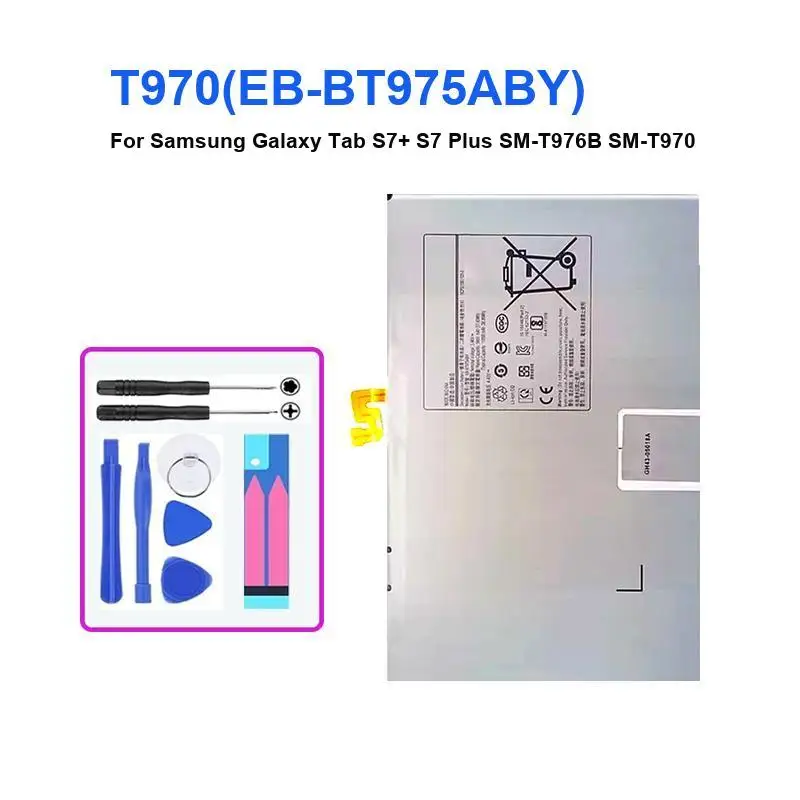 Фото Аккумулятор для планшета T970 EB-BT975ABY 9800 мАч для Samsung Galaxy Tab S7 Plus 12,4 SM-T976B SM-T970 №2