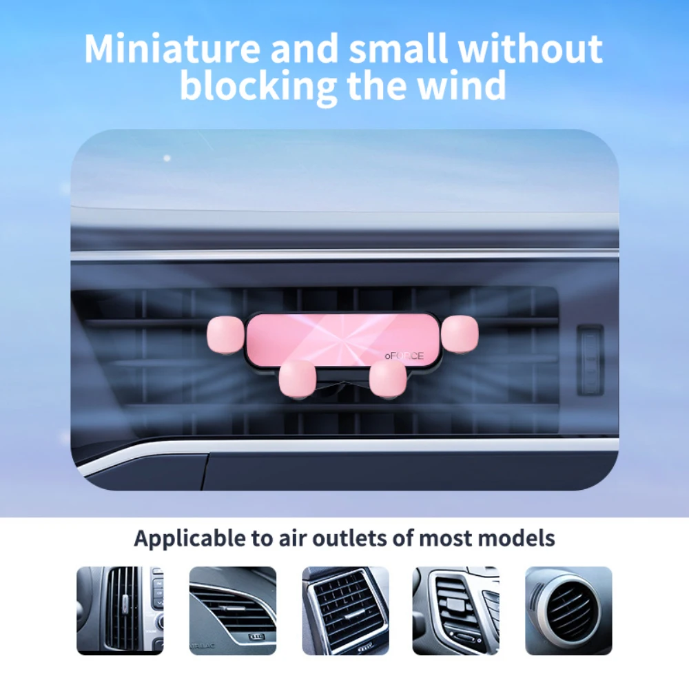 

Natural Silica Gel Gravity Car Phone Holder Universal Multifunctional Car Phone Holder Durable Car Interior Accessories