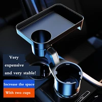 360 rotatable adjustable car food tray cup holder multifunctional car cup holder attachable meal tray expanded table desk