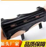 

Black PU Leather Archery Bow Target Arm Guard Forearm Armband Protection Hunting
