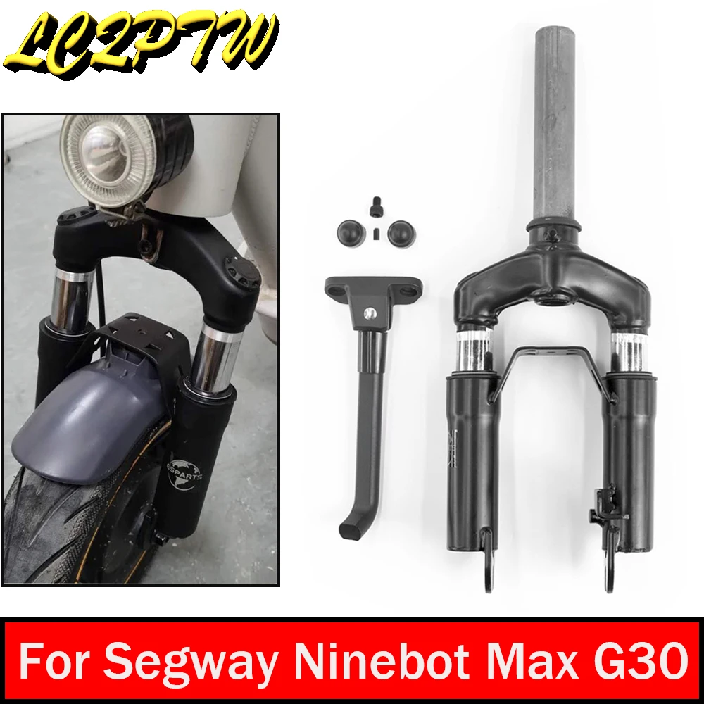 

Вилка Передняя подвеска Monorim для Ninebot Max G30, держатель из легированной стали, Электрический скутер для Xiaomi, амортизация передней трубки