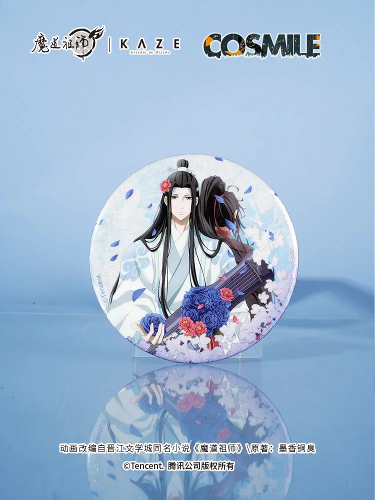 

Official Original Grandmaster of Demonic Cultivation MDZS Mo Dao Zu Shi Lan Wangji Wei Wuxian Tinplate Badge Bajji Pin KZ