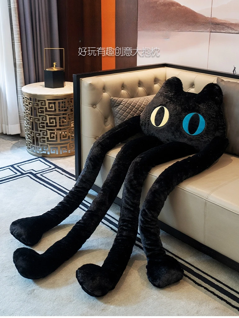 Кукла в виде черной кошки с длинными ногами большая кукла для девочек гигантская