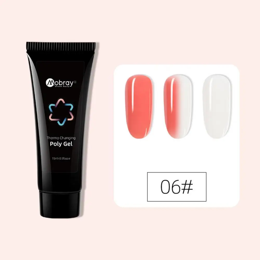 

Гель-патч для ногтей, отличный безболезненный клей для быстрого наращивания ногтей, эффективный клей для наращивания ногтей