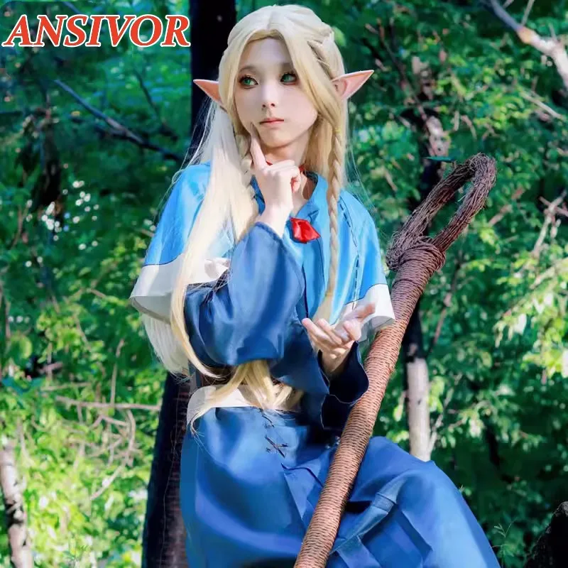 Женский костюм для косплея из аниме вкусные в подземелье