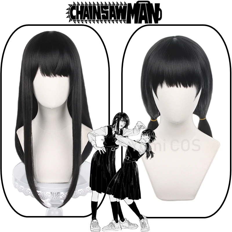 

Anime Chainsaw Man Mitaka Asa Cosplay Wig 2 Styles 65cm Long Black Heat Resistant Synthetic Hair Halloween Wigs + Wig Cap