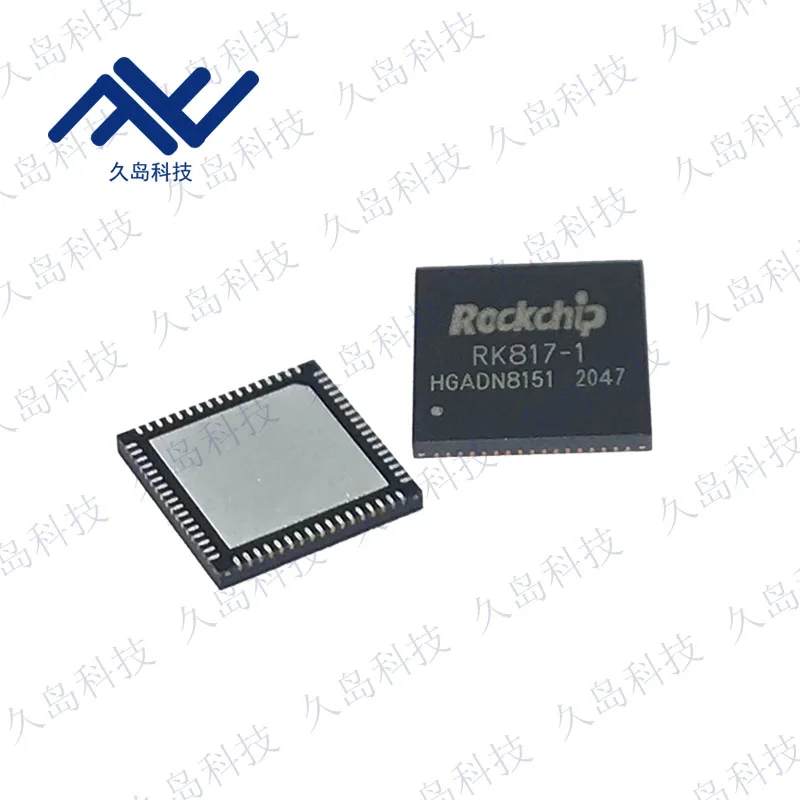 

1PCS/lot RK817-1 QFN power management chip 100% new imported original IC Chips fast delivery