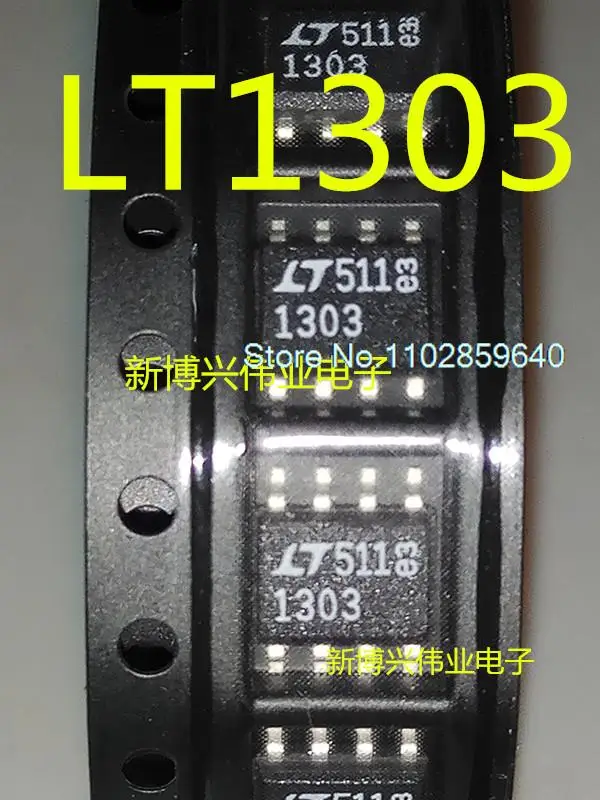 

10PCS/LOT LT1303 LT1303CS8