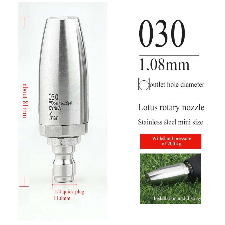 

насадка для мойки высокого давления форсунки дляАксессуары для автомойки, насадка водяного пистолета высокого давления, насадка с лотосом из нержавеющей стали, поворот на 360 °, быстрое соединение для удаления ржавчины