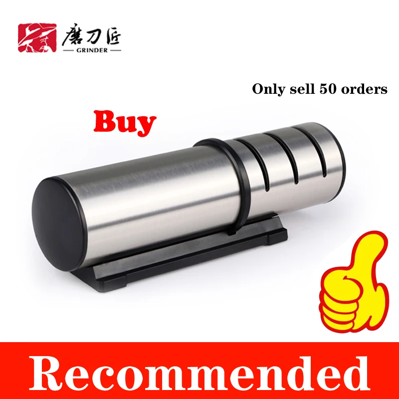 

Точилка для ножей TAIDEA