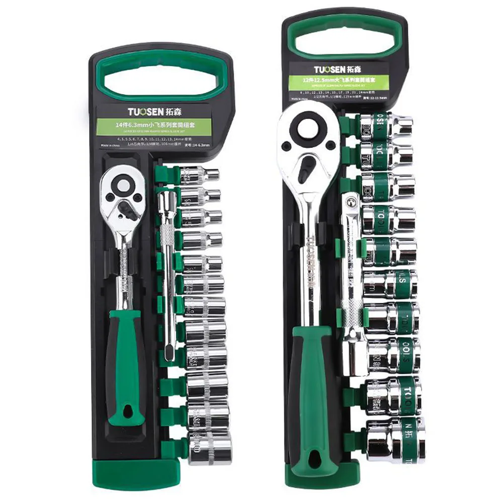 

Green Belt Sleeve 12 Pieces Mirror Sleeve Polishing Bicolor Thick Plastic Clamp Automobile Combination Suit Tools