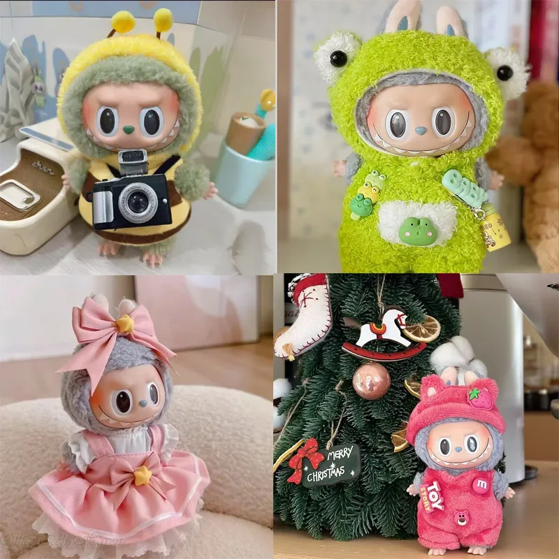 17 см кукла Монстр лабубу только Мини одежда модные толстовки милые наряды