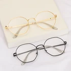 Модные Восьмиугольные очки для близорукости для женщин и мужчин, 1 шт., винтажные классические металлические плоские зеркальные оптические очки, оправа, очки унисекс