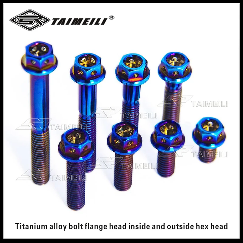

TAIMEILI Титановые болты М6/10/15/20/25/30/35/45/50/60 мм синего цвета