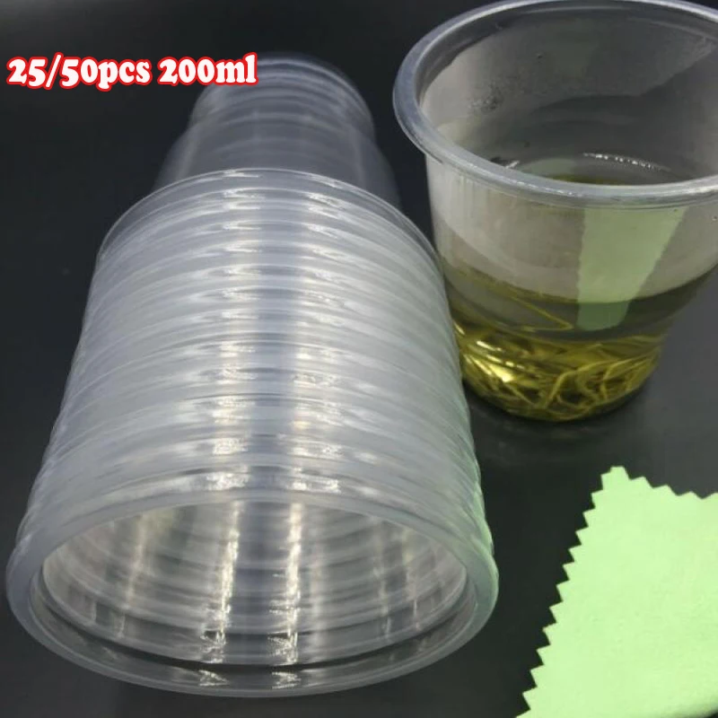 Прозрачные пластиковые одноразовые чашки объемом 8 унций стакан для напитков в