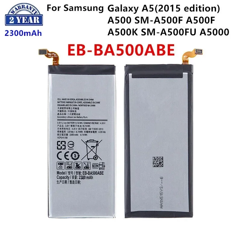 Совершенно новый аккумулятор EB-BA500ABE 2300 мАч для Samsung Galaxy A5 (wydanie 2015 г.) A500 SM-A500F A500K