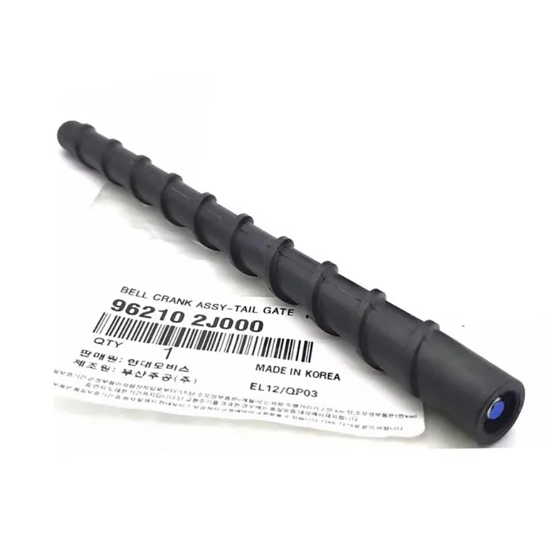 

Новая Оригинальная антенна NBJKATO 96210-2J000 для Hyundai Kia