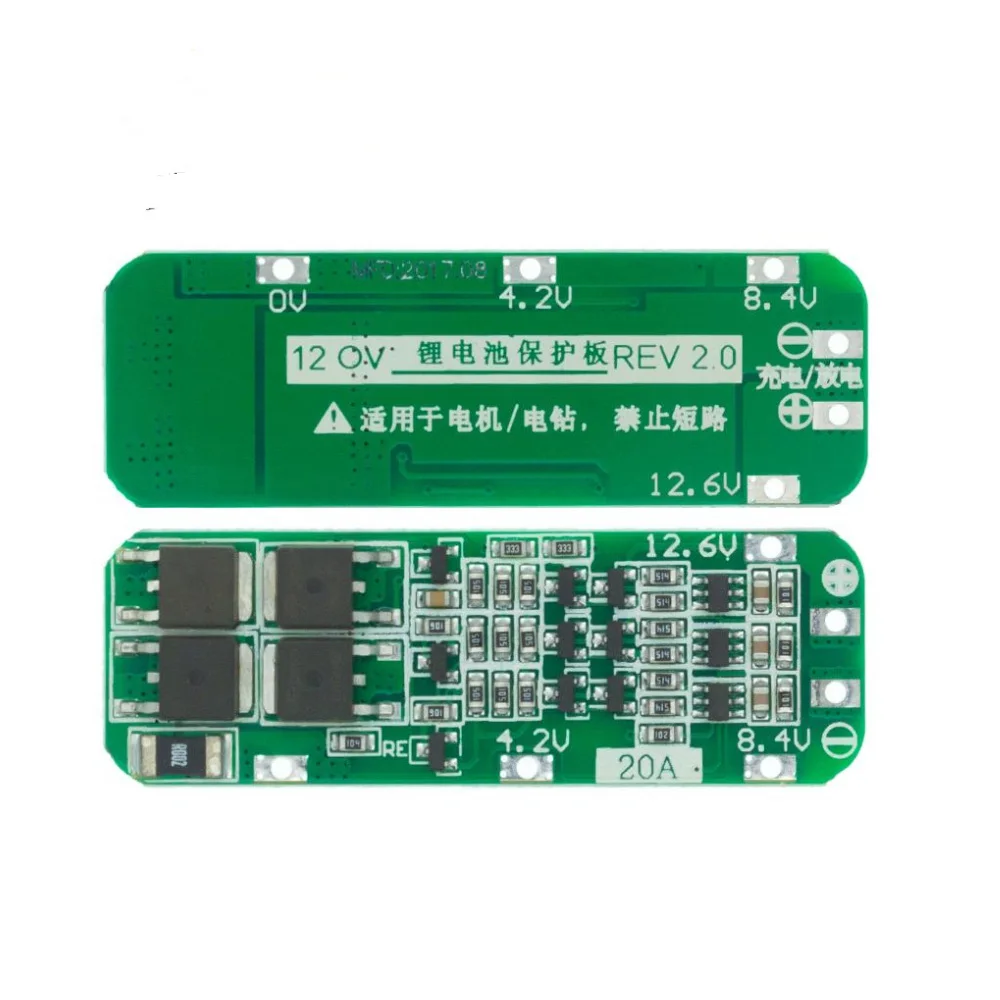 3S 20A литий-ионный аккумулятор 18650 зарядное устройство PCB плата защиты BMS 12 6 V Cell 59x20x3