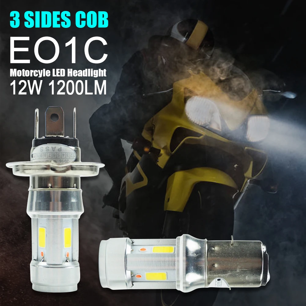 Универсальная двухлучевая светодиодная фара 12 Вт 1200 лм H4 HS1 P43T S2 BA20D светильник