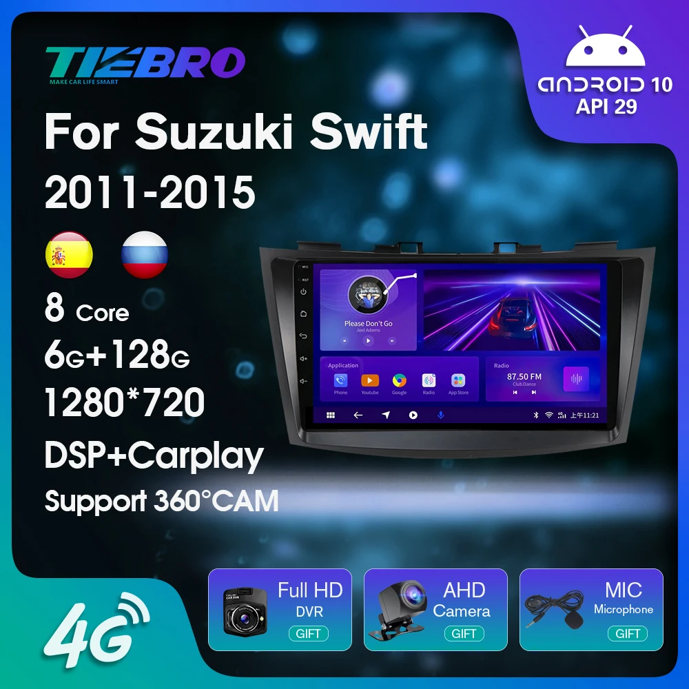 

Автомагнитола 2DIN на Android 2011 для Suzuki Swift-2015, GPS-навигация, автомагнитола, стерео, GPS, мультимедийный видеоплеер, головное устройство DSP