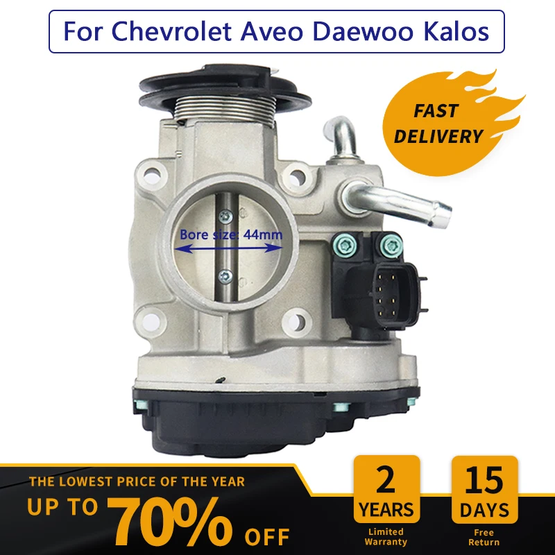 Корпус дроссельной заслонки для Daewoo Kalos 1 2 B12S1 Chevrolet Aveo T200/T250 клапан 96332250 3C05A