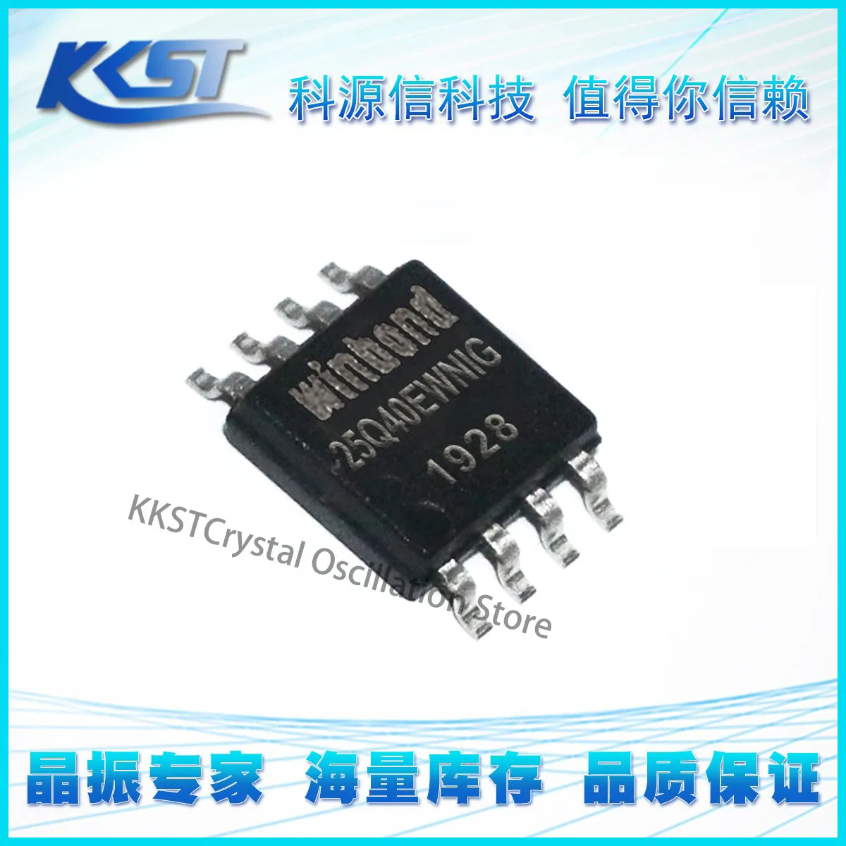 New original W25Q40EWSNIG 25Q40EWNIG 25Q40EW SOP-8 IC |