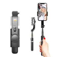 cyke l08 hot sale gimbal stabilizer tripod selfie stick 360 rotation handheld anti shake selfie video stabilizer