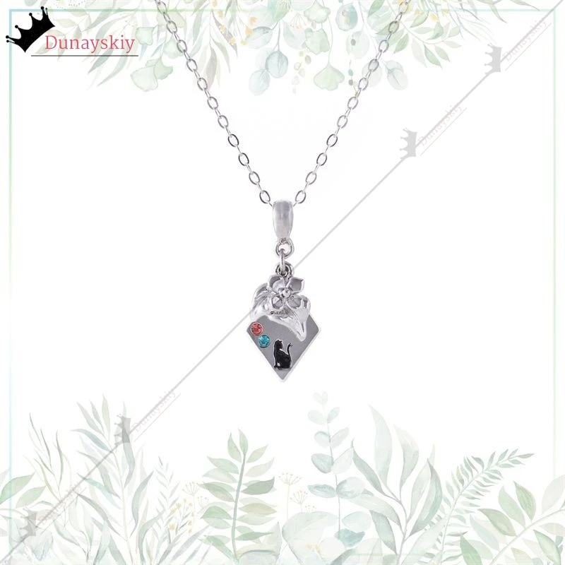 Аниме Дневники аптекартии реквизит для косплея кулон ювелирные изделия подарки