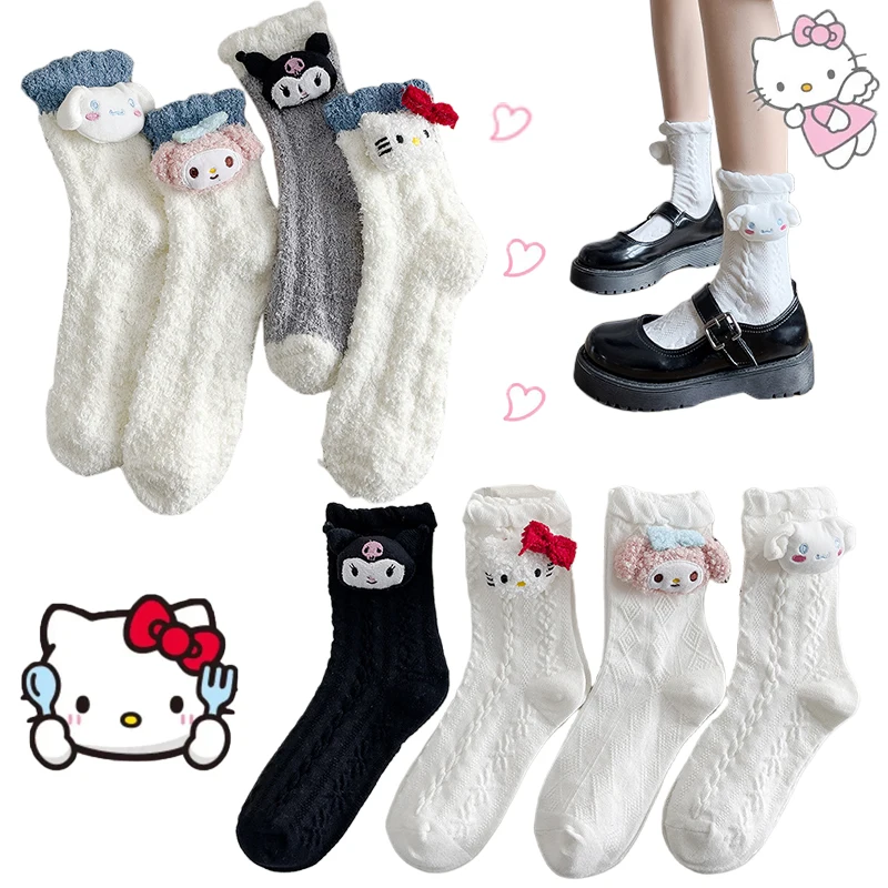 

Милые мягкие носки Hello Kitty аниме мультфильм Kuromi Melody плюшевые куклы для девочек Jk носки из кораллового флиса хлопковые носки для пар подарки