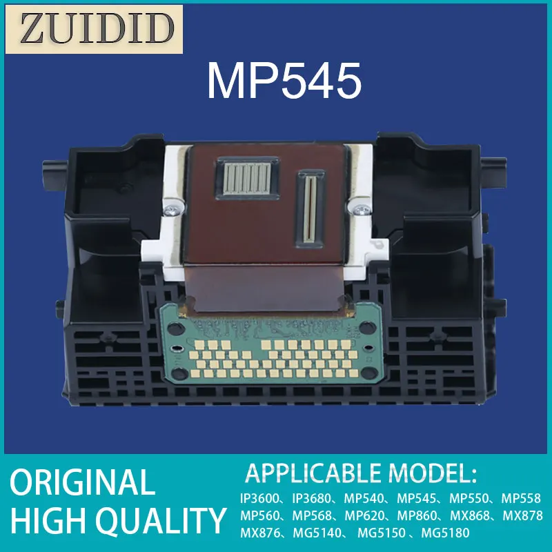 

MP545 печатающая головка для Canon QY6 0073 MP550 MP558 MP560 MP568 MP620 MX860 MX868 MX870 MX878 MX876 MG5140