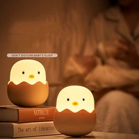 kids chick night light soft silicone adjustable baby christma gift smart touch press usb light led cartoon lamp cute room decor