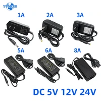 adapter power supply dc 5v 12v 24v universal charger 1a 2a 3a 5a 6a 8a lighting transformer ac 220v to 12 24 v for led strip