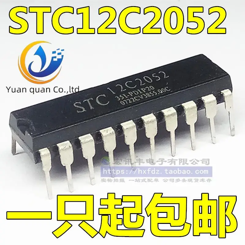 

10pcs original new STC12C2052 STC12C2052AD-35I-PDIP20 DIP-20 microcontroller