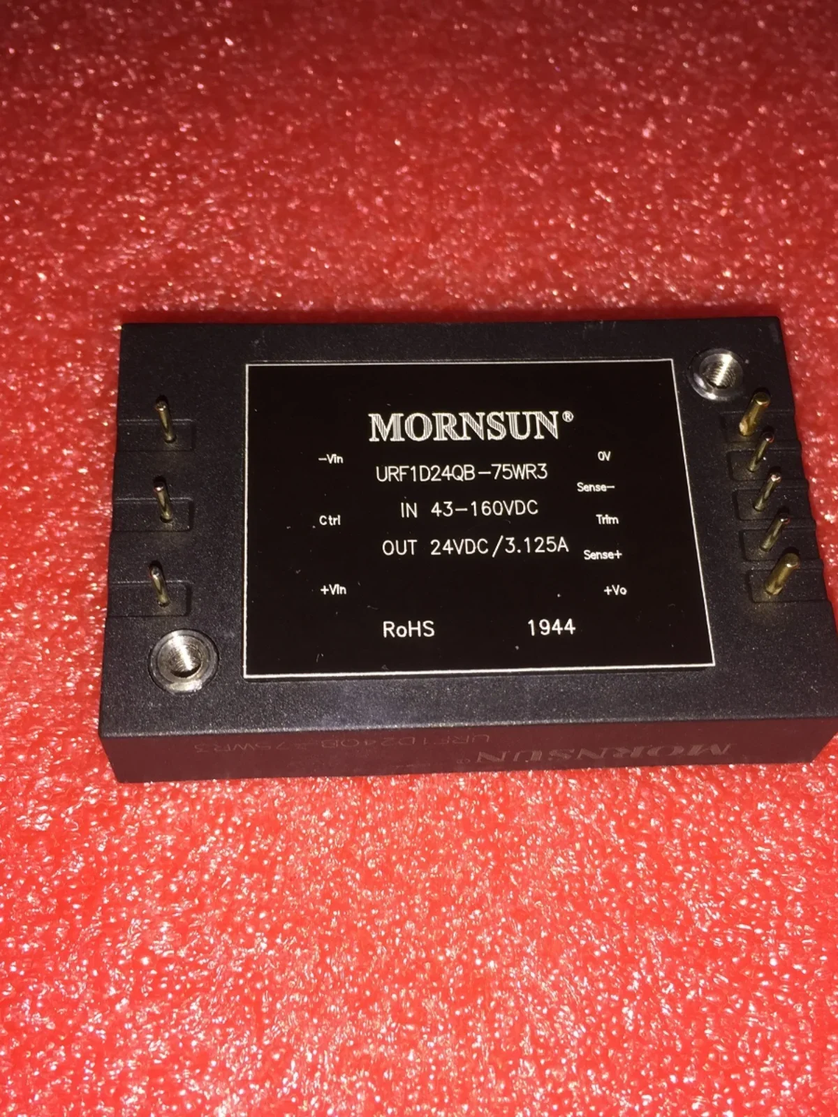 URF1D05QB-75WHR3A5/A6/1D03/1D12/1D15/1D24/1D4 8 Высокое качество переключения источник питания