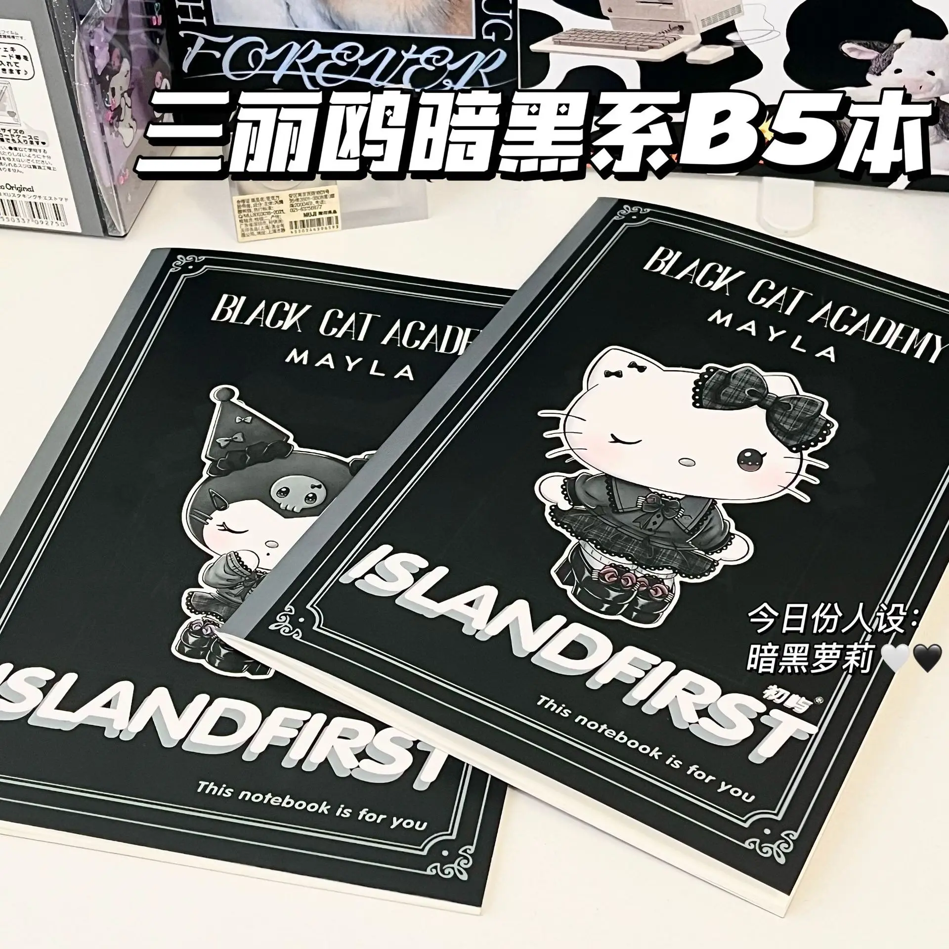 

Kawaii Sanrio Notebook Kuromi Anime School Supplies Diary Weekly Planner Notepad Students Study Stationery
