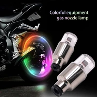 2pcs colorful equipment air valve lamp mountain bike bicycle accessories wind fire wheel motorcycle valve lamp decorative lights