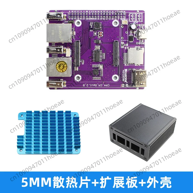 Материнская плата CM4 с двойным сетевым портом компьютерный модуль 4-ядерная USB