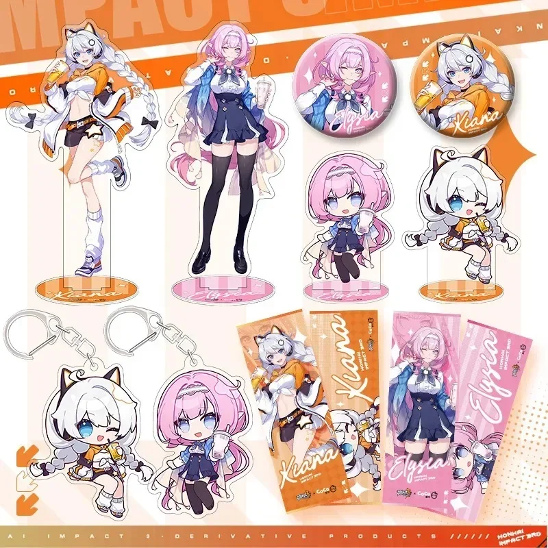 Фото Игра Honkai Impact 3rd X Elysia COCO Joint, тематические наборы для косплея, киана, подставка, бейдж, брелок, аниме, мультяшные аксессуары, рождественская подарочная коробка №1