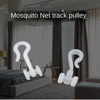 10pcs curtain track pulley u shaped rail pulley hook wheel curtain pulley pull screen mosquito net pulley accessories nano wheel
