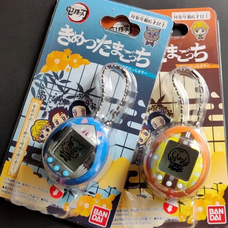 Тамагочи Bandai электронные